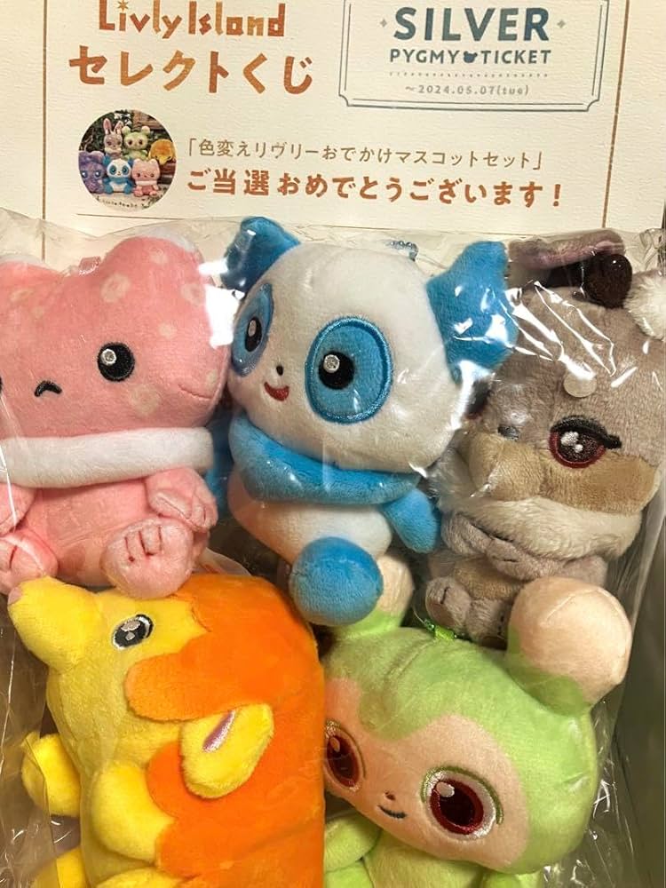 【非売品】リヴリーアイランド 色変えリヴリーおでかけマスコットセット リヴリーアイランド 色変えリヴリーおでかけマスコットセット